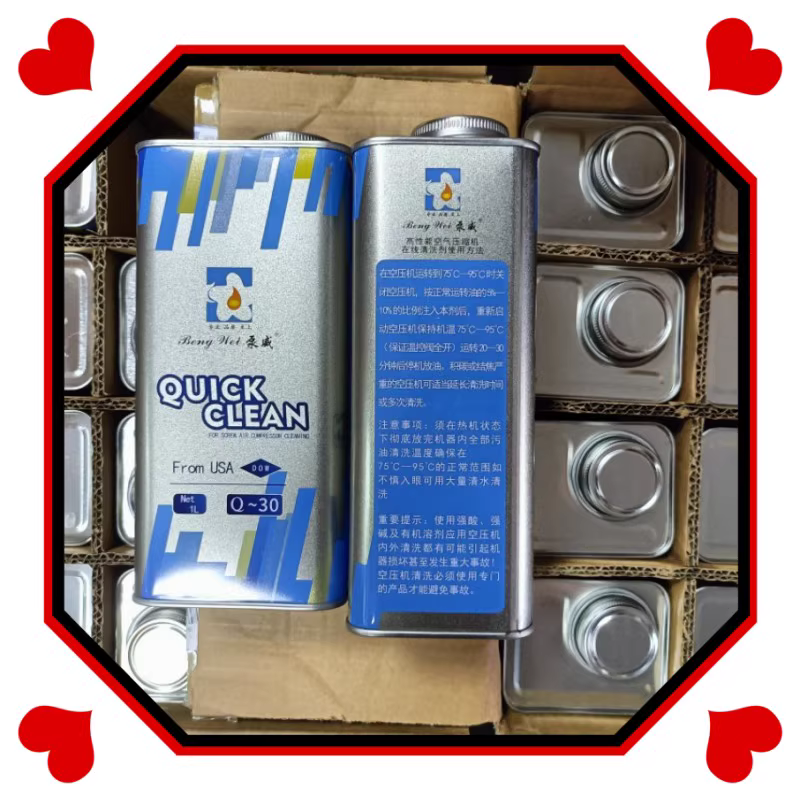 9c0c1820ffdd871781df54d8d7758097_O1CN01SrJvlh1ueuAZGtfm8_!!2081296063.jpg